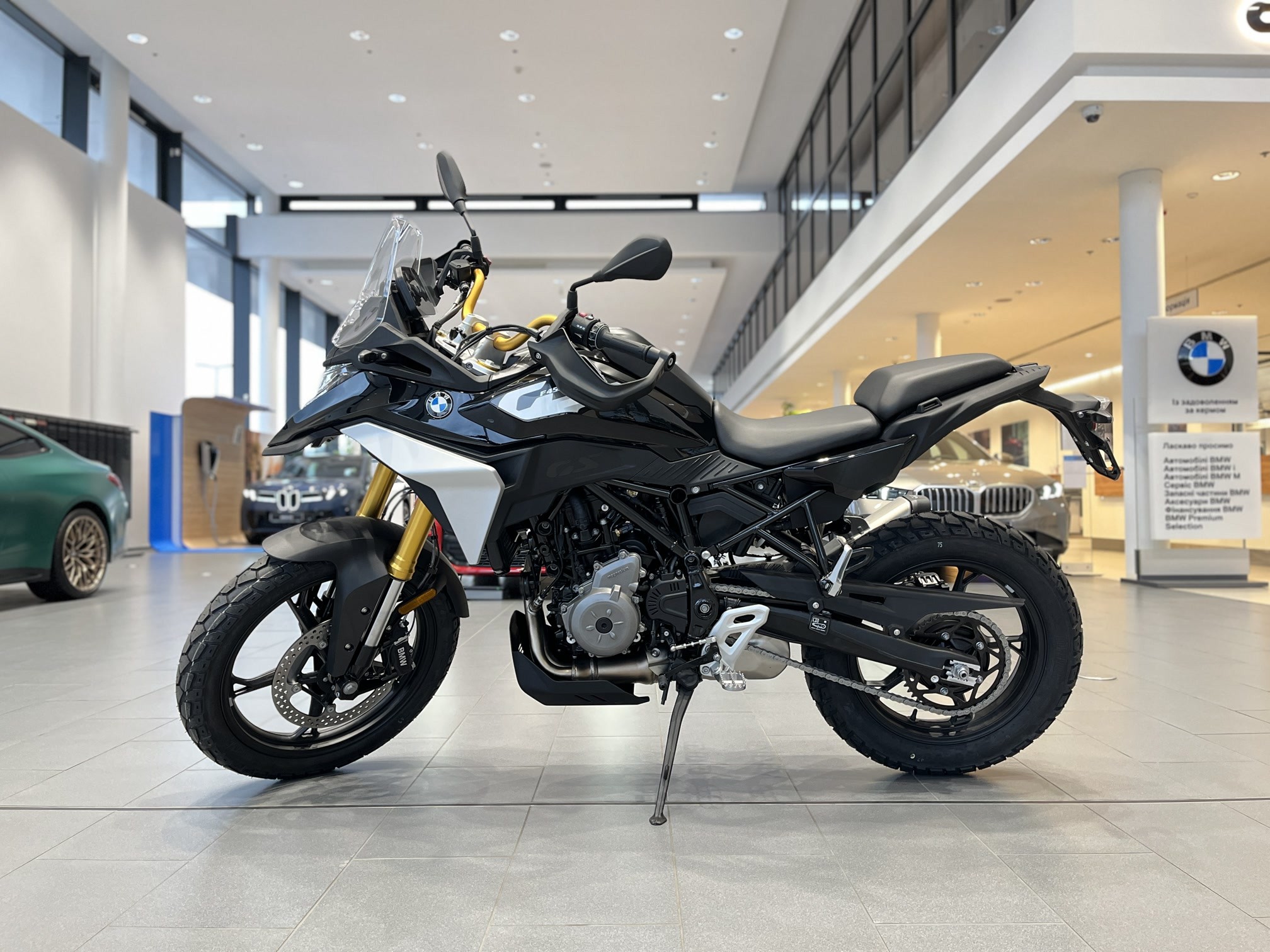 F 450 GS