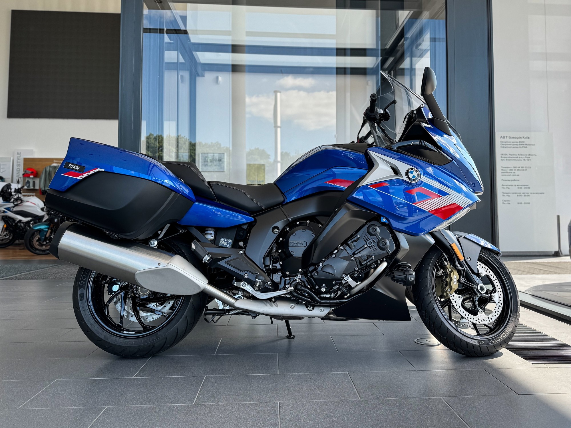 K 1600 GT