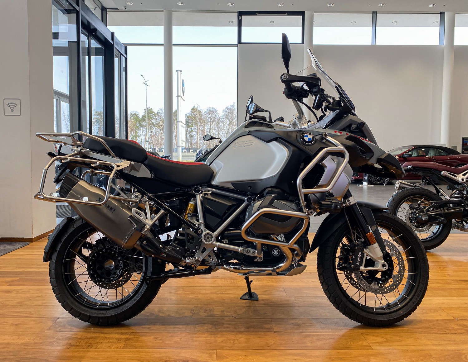 R 1250 GS Adventure