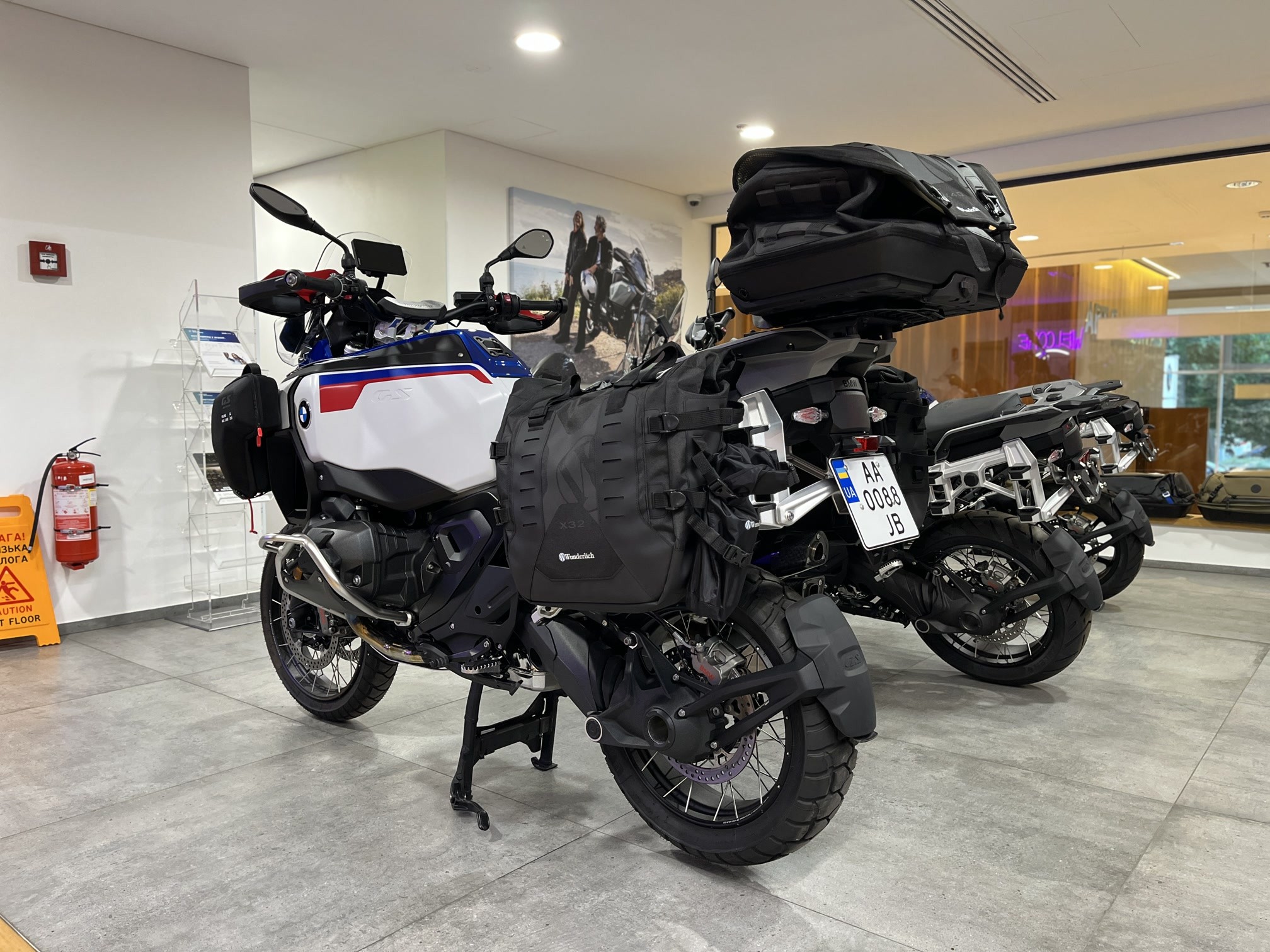 R 1300 GS Adventure