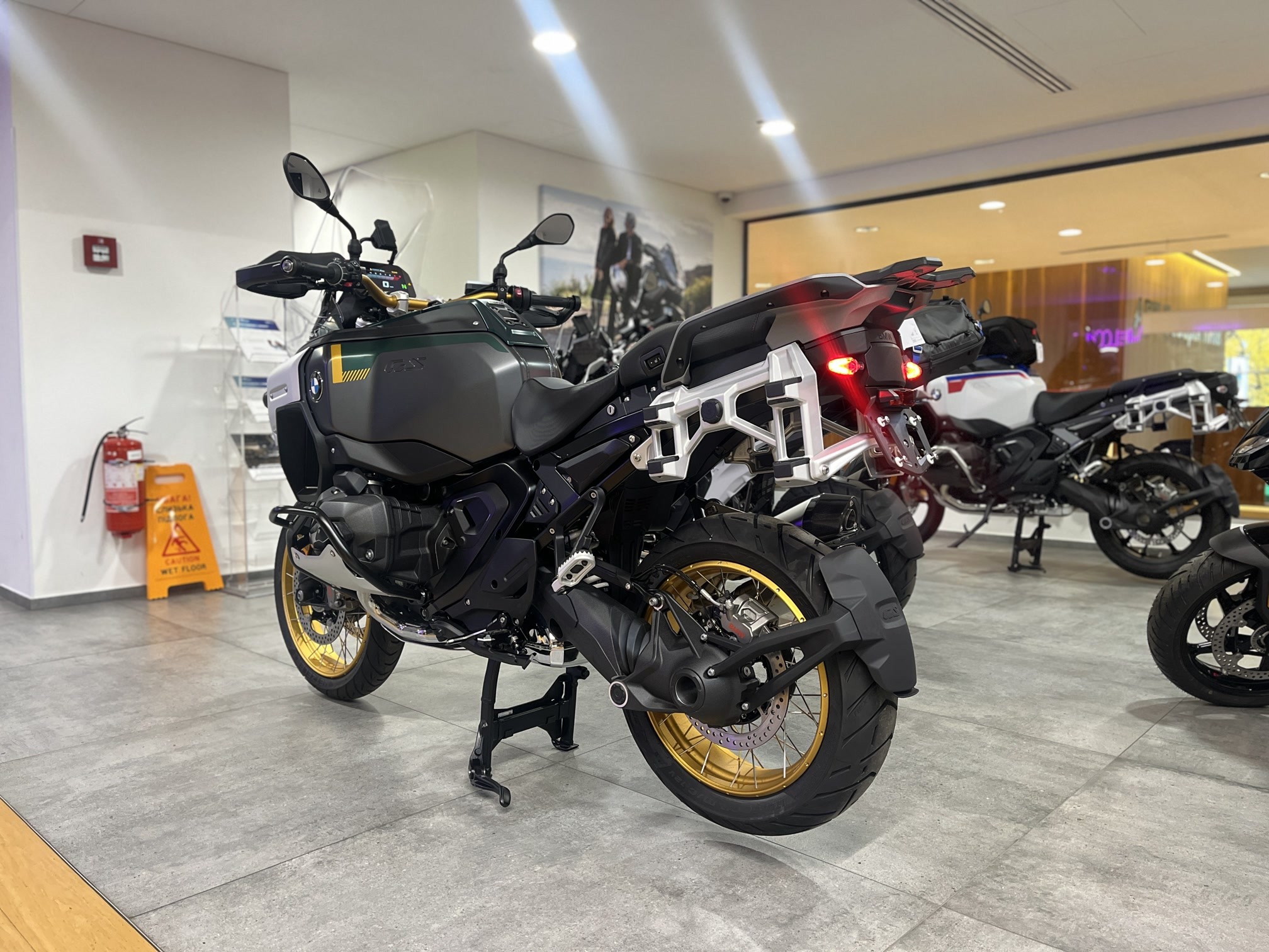 R 1300 GS Adventure