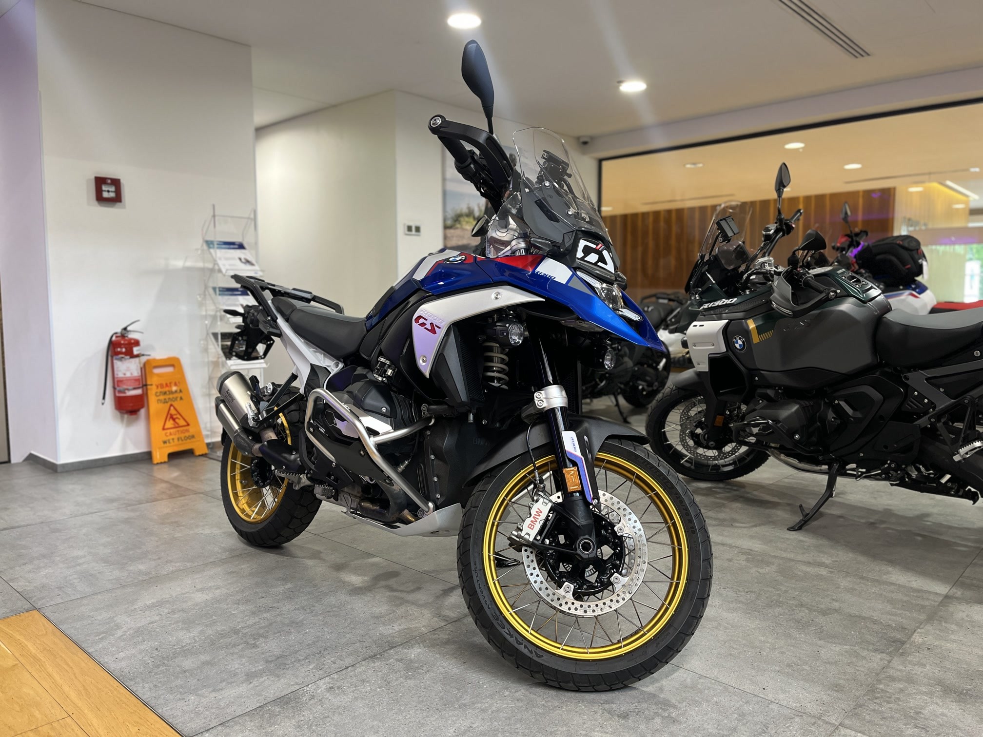 R 1300 GS