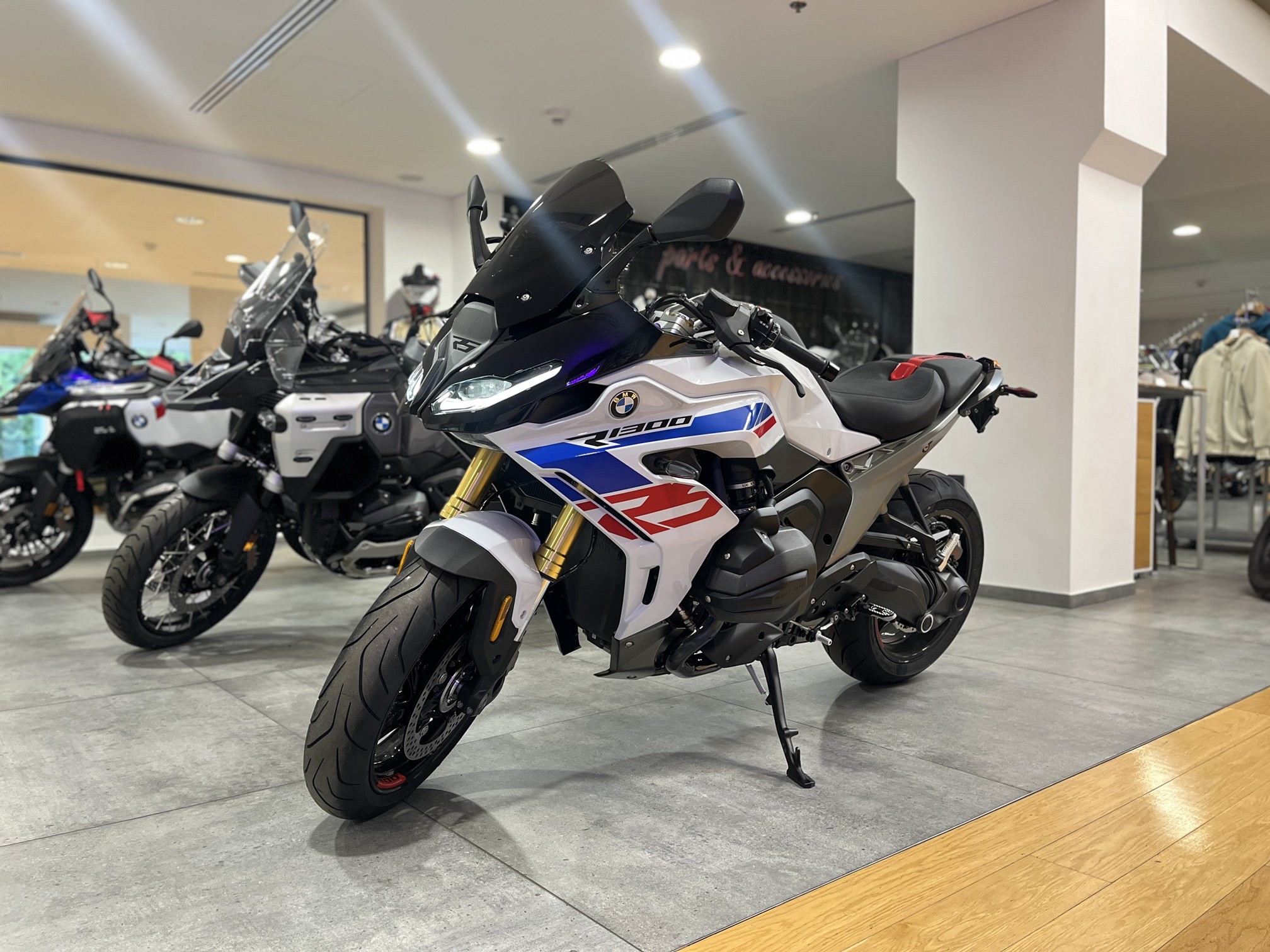 R 1300 RS