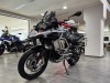 R 1250 GS Adventure