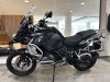 R 1250 GS Adventure