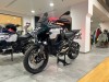 R 1300 GS Adventure