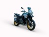 R 1300 GS Adventure