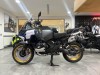 R 1300 GS Adventure