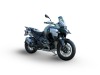 R 1300 GS Adventure