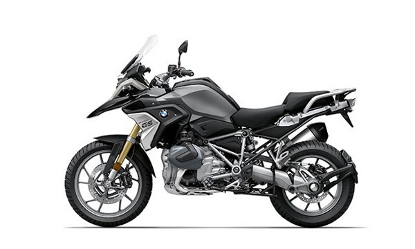 R 1250 GS